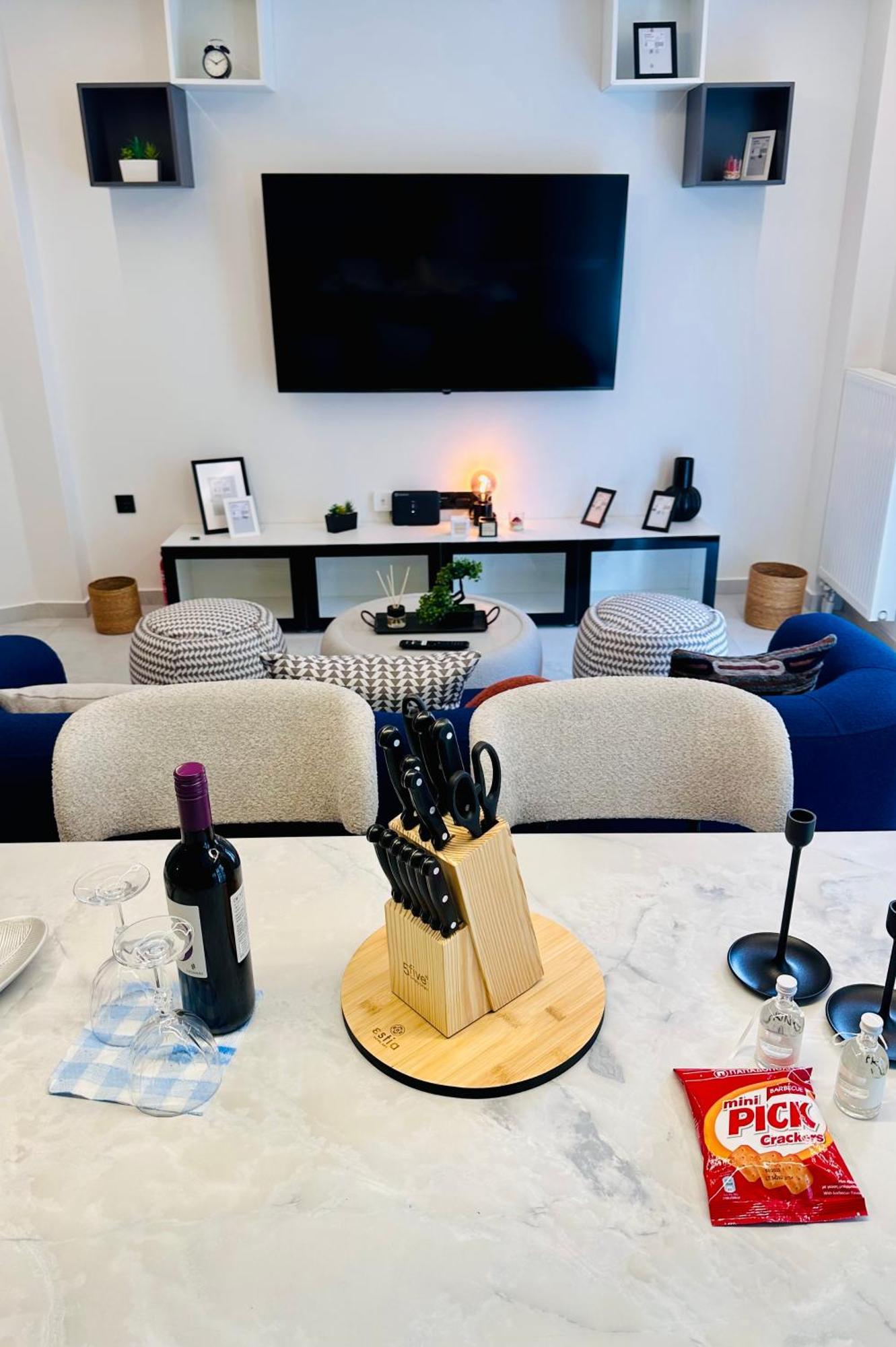 Apartment Modern Designer & Stylish Comfort Goudi Athens